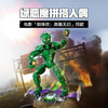 乐高积木L76284乐高超级英雄系列绿恶魔拼搭人偶 商品缩略图2