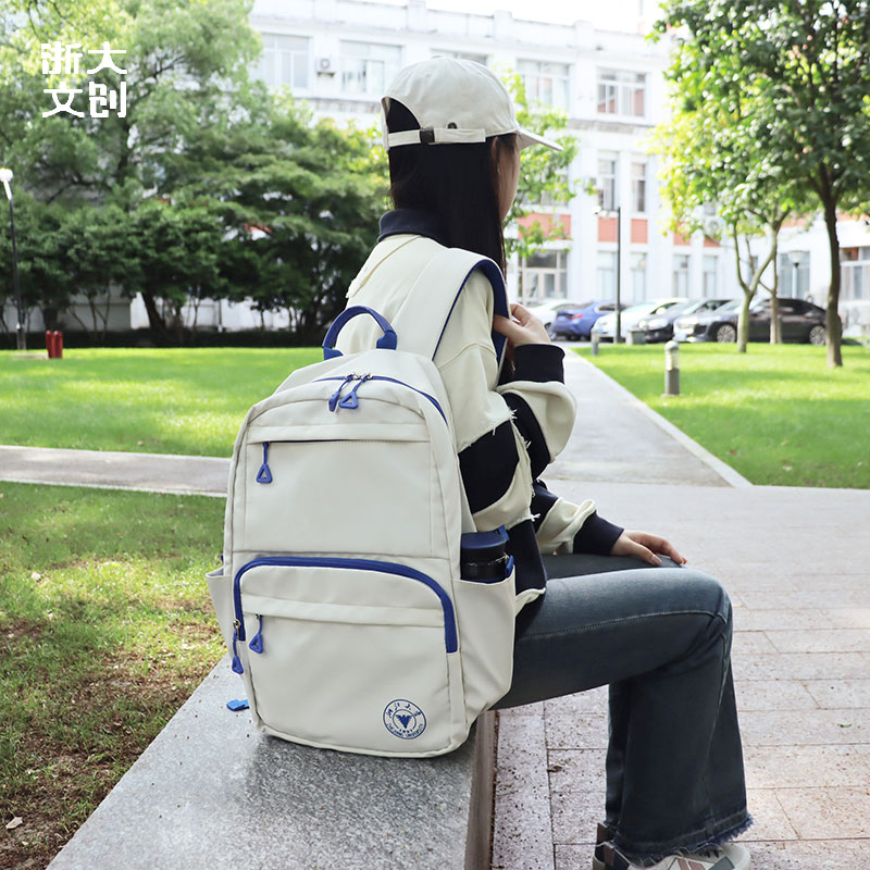 【浙大文创】浙江大学双肩包-白色