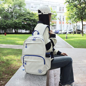 【浙大文创】浙江大学双肩包-白色