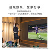 华为智慧屏 S5 65英寸 NEW 4K超级投屏 144Hz鸿鹄画质高清超薄智能液晶游戏电视机 商品缩略图6
