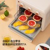 【小家电】迈卡罗MC-KL15M烤箱15L家用空炸烤箱高颜值早餐机HF 商品缩略图6