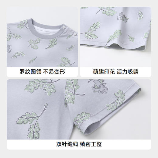 男童记忆棉弹弹短袖T恤新款安奈儿童装实体店同款XB421691 商品图4