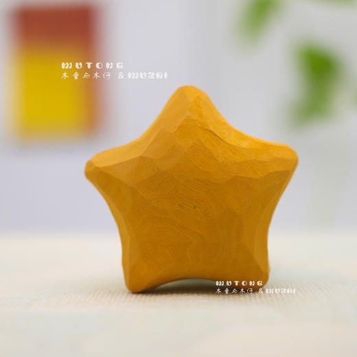 木雕冰箱贴<星星和孩子> 商品图0