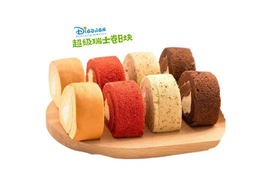 超级瑞士卷【8块随机】 商品图1