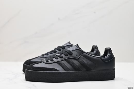 阿迪达斯Adidas Originals Samba三叶草厚底低帮休闲运动板鞋ID0436男女鞋 商品图3