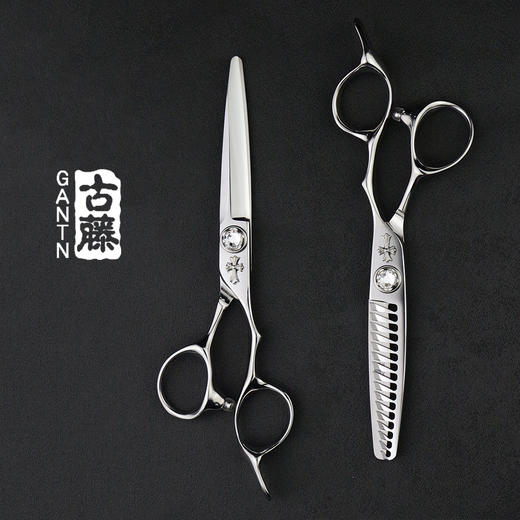 【古藤系列】钻石系列国产精工平剪牙剪 商品图1