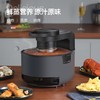 【小家电】迈卡罗MC-KL508空气炸锅 家用大容量5L蒸汽电炸锅智能煎炸锅蒸汽嫩炸HF 商品缩略图6
