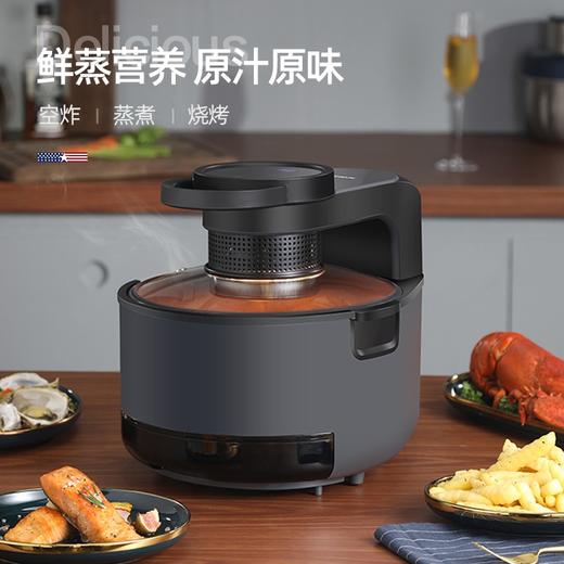 【小家电】迈卡罗MC-KL508空气炸锅 家用大容量5L蒸汽电炸锅智能煎炸锅蒸汽嫩炸HF 商品图6