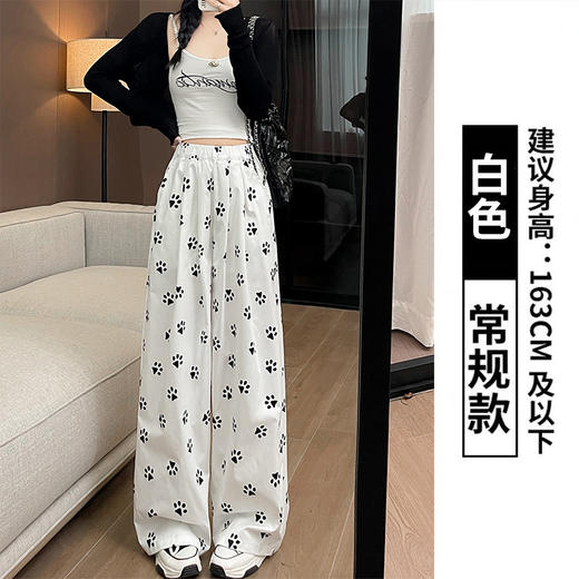 【新品】春日清新，宽松百搭；高腰设计，显瘦有型；可爱印花，个性靓丽。狗脚印山本裤，你的舒适之选！ 商品图5