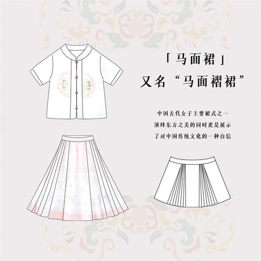 贝贝怡童装女童马面裙两件套夏季短袖儿童汉服中国风女宝宝半身裙 商品图5