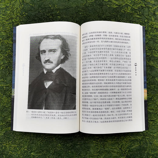 犯罪小说 商品图4