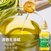 玉米油5L非转基因 商品缩略图2