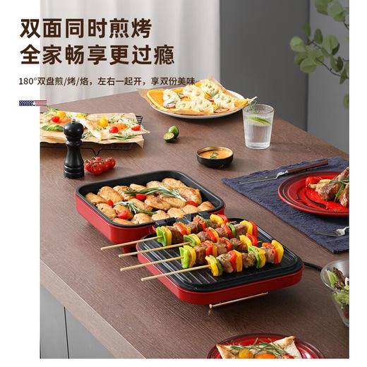 【小家电】迈卡罗MC-BD122电饼铛双面加热方盘大火力煎饼锅三明治早餐机电饼铛HF 商品图5