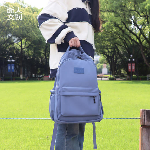【浙大文创】浙江大学双肩书包-蓝色 商品图1