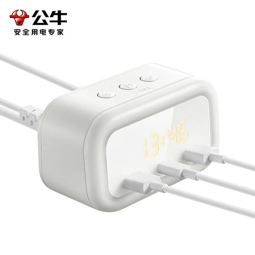 【秒杀】公牛BULL公牛床头多功能插座GNV-UD820D 商品图2