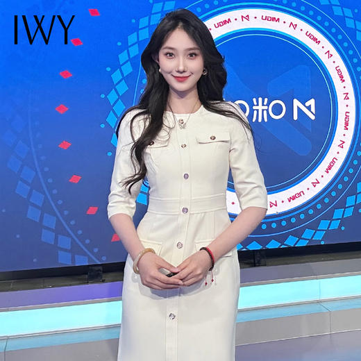 IWY/米白色气质名媛小香风连衣裙女圆领高级感修身七分袖主持人Q783 商品图4