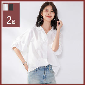 馥迦法式V领设计感衬衫