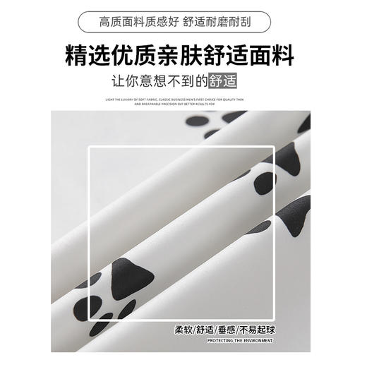 【新品】春日清新，宽松百搭；高腰设计，显瘦有型；可爱印花，个性靓丽。狗脚印山本裤，你的舒适之选！ 商品图3