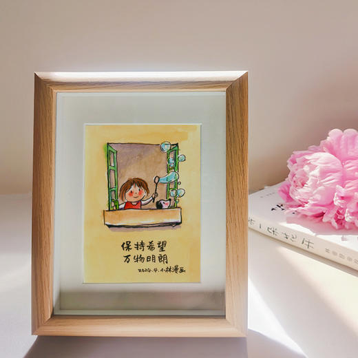 小林漫画  7寸原木色小摆台   馈赠礼品 时光纪念  一个小小摆台相框承载着满满的心意 商品图7