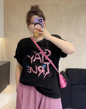 今日穿搭：街头休闲吸睛装，那种放松很迷人