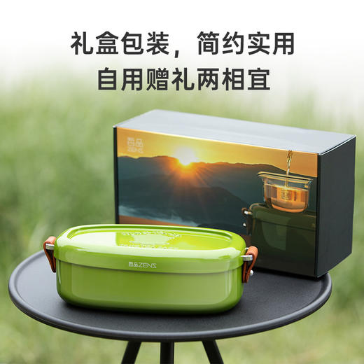 哲品 游侠系列-合一旅行茶具套装露营便携整套茶具含茶盘 商品图4