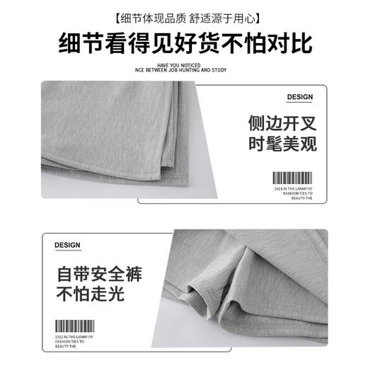 【新品！显瘦百搭 个性十足！ 】高腰A字设计，防走光安心穿搭；显瘦裙型，优雅迷人醉人心；侧开叉裙摆，性感迷人款，百搭舒适，秒变大长腿！ 商品图3