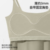 【一衣三穿】熳洁儿 美背 带胸垫背心可调节肩带打底吊带背心24269103 商品缩略图4