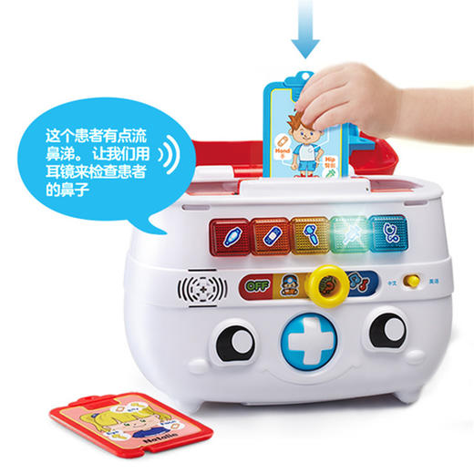 伟易达 豪华版智能诊疗箱 儿童小医生玩具医疗箱宝宝仿真打针过家家 2-6岁 商品图2