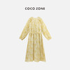 COCO ZONE”心动前奏“夏季时尚印花连衣裙气质圆领收腰显瘦A字裙CC1B1207 商品缩略图1