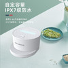 【小家电】迈卡罗MC-QX08A果蔬清洗机 家用洗菜机 蔬果净化器消毒食材净化消毒器HF 商品缩略图7
