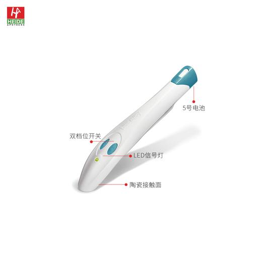 德国Bite Away蚊虫叮咬消包止痒器 商品图6