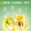 艺福堂百香果柠檬茶250g/袋维C水润果香 商品缩略图1