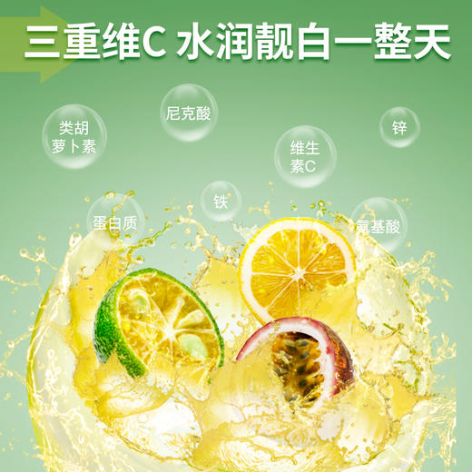 艺福堂百香果柠檬茶250g/袋维C水润果香 商品图1