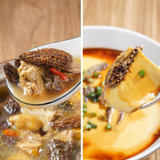 隐岭·野生羊肚菌 商品图3