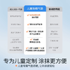 420【清仓】海龟爸爸儿童防晒气垫隔离紫外线婴幼儿宝宝专用 商品缩略图3