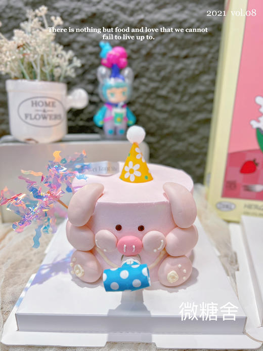 童趣吹哨蛋糕（水果夹心有忌口备注） 商品图1