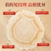 雷允上  西洋参切片礼盒（1.2-1.6cm）60g*2瓶装 商品缩略图1