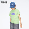 男童拼色凉感短袖T恤新款安奈儿童装实体店同款AB421763 商品缩略图1