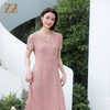 佐尔美夏季新款 气质优雅绣花桑蚕丝中长连衣裙女 E32LS100 商品缩略图3