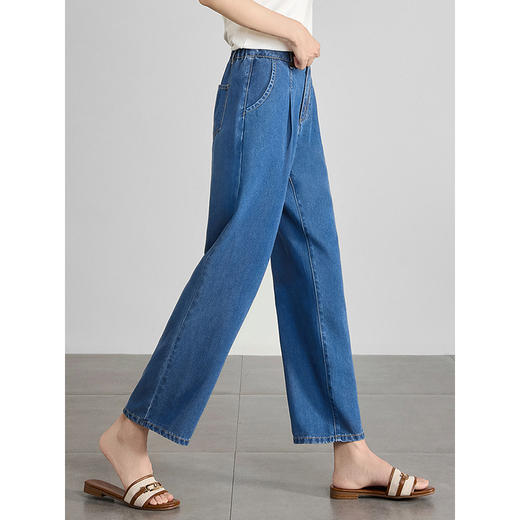 【五折购】熙世界凉感天丝牛仔裤薄款2025夏季新款九分裤子宽松阔腿直筒裤 商品图2