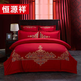 恒源祥 百花争妍 全棉绣花婚庆四件套