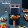 【小家电】迈卡罗MC-KL466空气炸锅电炸锅无油低脂家用大容量煎炸智能预约多功能炸锅HF 商品缩略图3