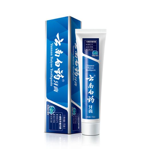 云南白药 高地留兰香型牙膏 175g/盒 商品图1