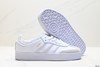 阿迪达斯Adidas Originals Samba三叶草厚底低帮休闲运动板鞋ID0436男女鞋 商品缩略图4