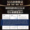 2024新款 VONMIE第五代懒人塑腰带 懒人逆龄塑腰带嫩肤EMS腹部健身仪S21 商品缩略图3