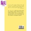 【中商原版】寄庵随笔 民初词人汪东忆往 港台原版 汪东 蔡登山 新锐文创 商品缩略图1