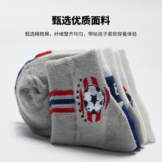 宝宝袜
（10双装） 商品图6