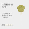 巧可栗栗/棒棒糖 商品缩略图2