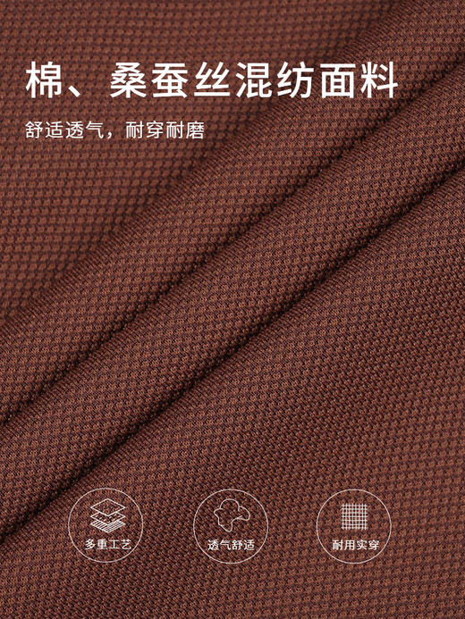 callisto橙色棉混纺T恤 STTSS109C 商品图3