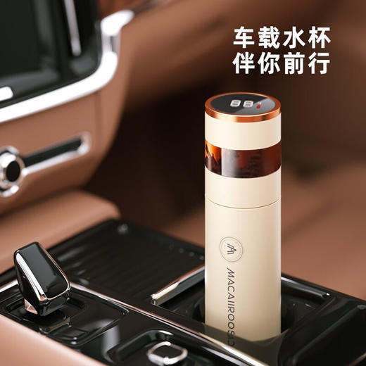 【小家电】迈卡罗MC-8450BW保温杯316不锈钢男女士高档水杯学生泡茶杯水杯子HF 商品图7